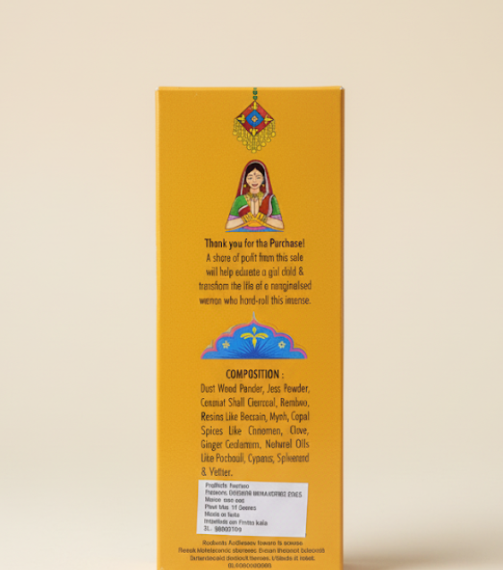 INCIENSO SREE VANI PALO SANTO